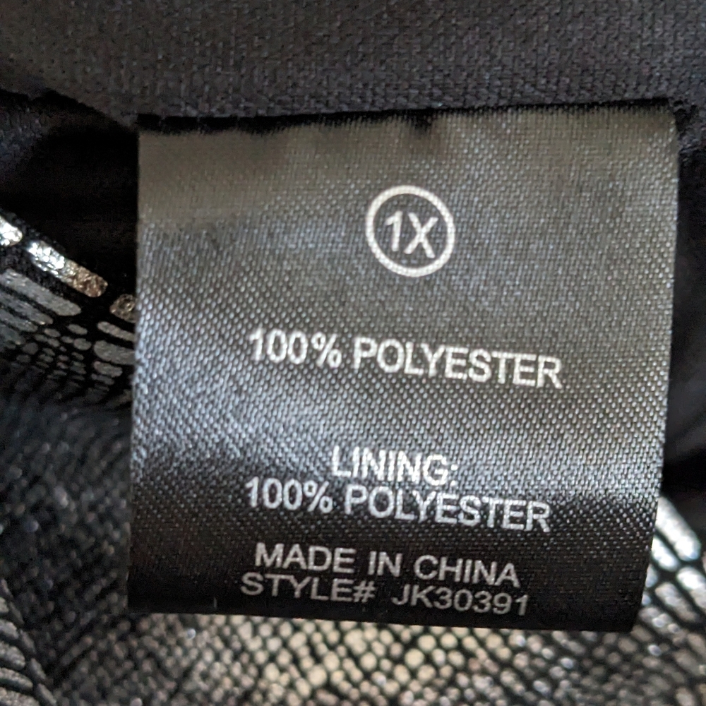 Silver Jacket - image 5